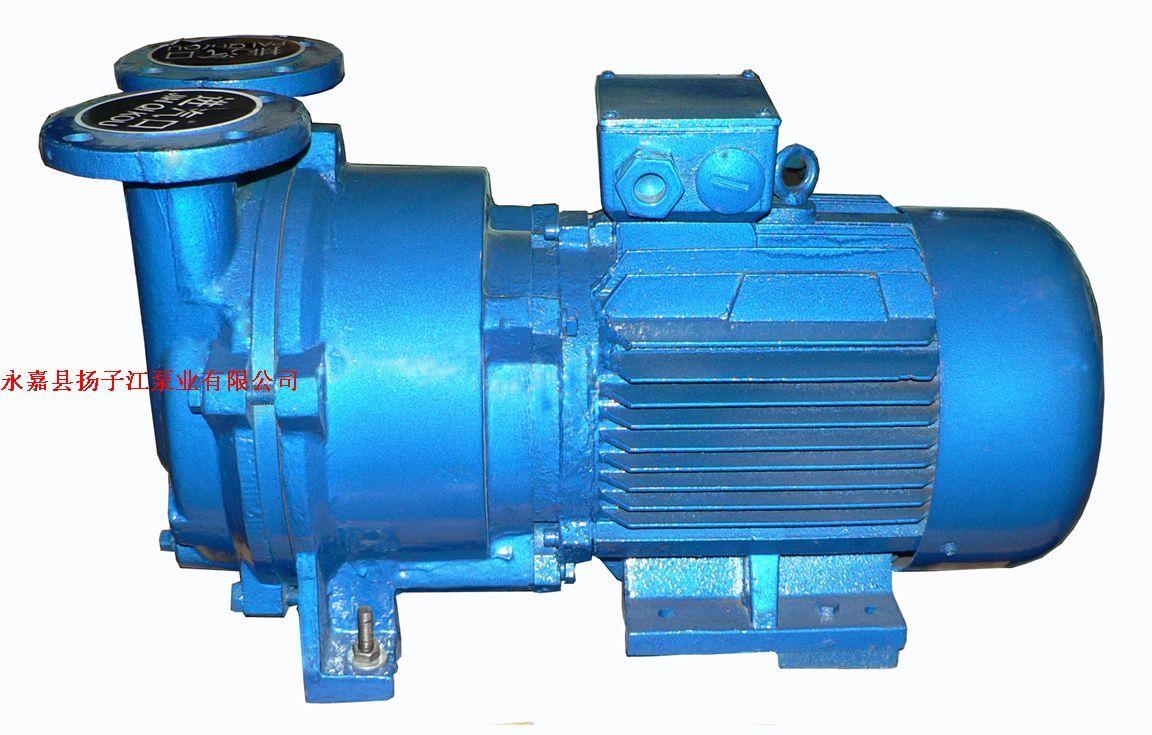 真空泵:2BV系列水环式真空泵