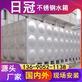 肇庆广宁镀锌板304不锈钢双层保温水箱焊接式圆形水箱价格