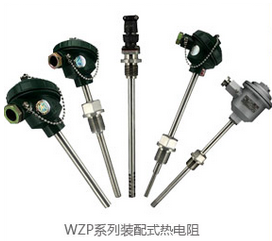 上海仪表三厂WZP-24SA防爆热电阻