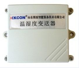 温湿度变送器 无线测温  环境监测系统