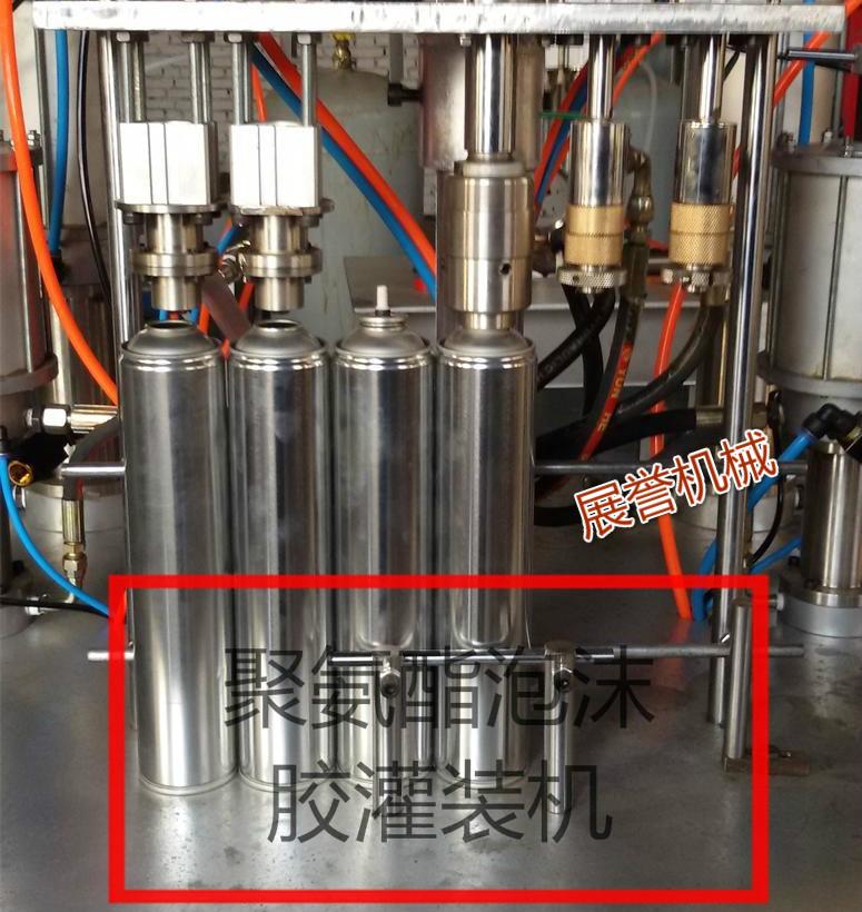 河北梓皓专业生产 液体灌装机 小型填缝剂灌装机