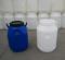 工业专用50公斤开口塑料桶