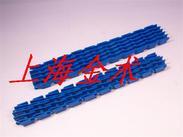 S900塑料模块网输送带(塑钢网带）