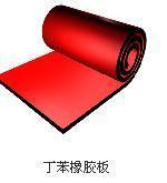 北京工业橡胶板厂o1o-8651~5500厂价销售北京工业橡胶板