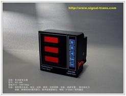 SST-300智能型电力表（多功能电力表）