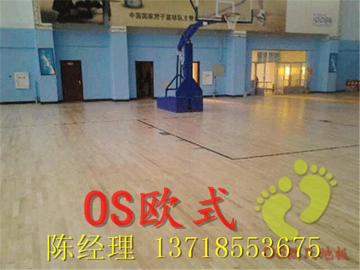 木篮球比赛专用地板  篮球柞木地板, 篮球馆柞木地板