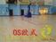 木篮球比赛专用地板  篮球柞木地板, 篮球馆柞木地板