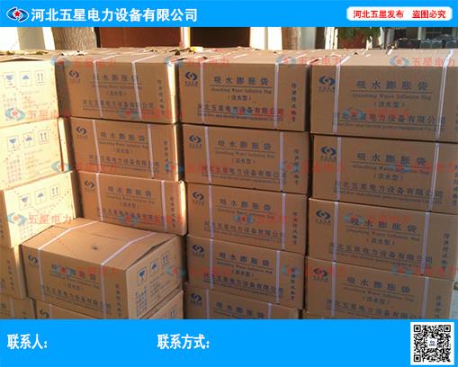 江苏-无锡吸水膨胀袋的厂家、价格、图片-防洪麻袋的使用说明