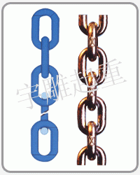 起重链条国内顶尖工艺合金锰钢铸造优质80级起重链条