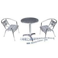 铝制桌椅