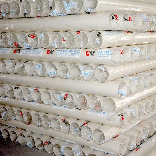 安全环保高品质PVC排污排水管
