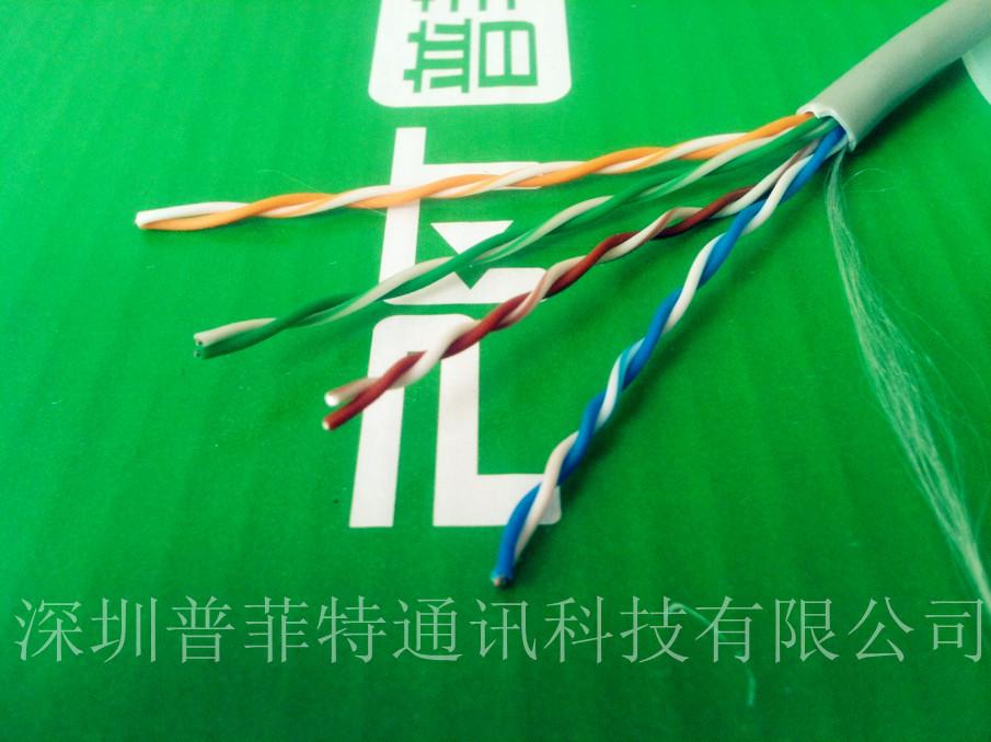 深圳网线厂专业生产国际网线/达标网线/优质网线/室内网线