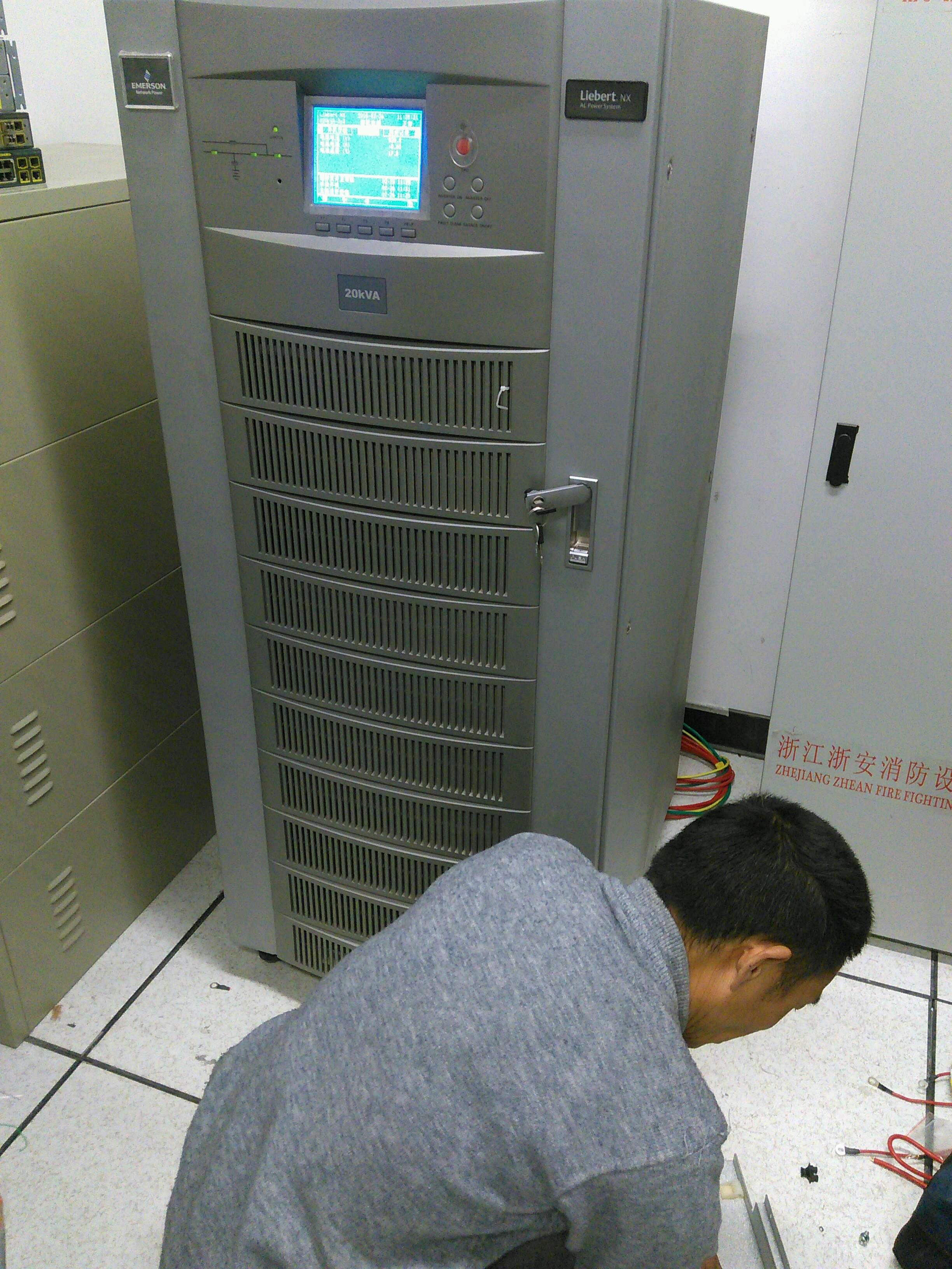 机房空调专业维修