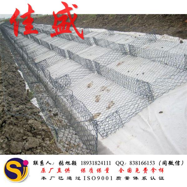 河道治理石笼网，防护宾格网，大型水利工程专用铅丝笼
