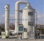 钢结构喷漆废气治理上海设备厂家