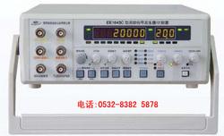 EE1641C型函数信号发生器