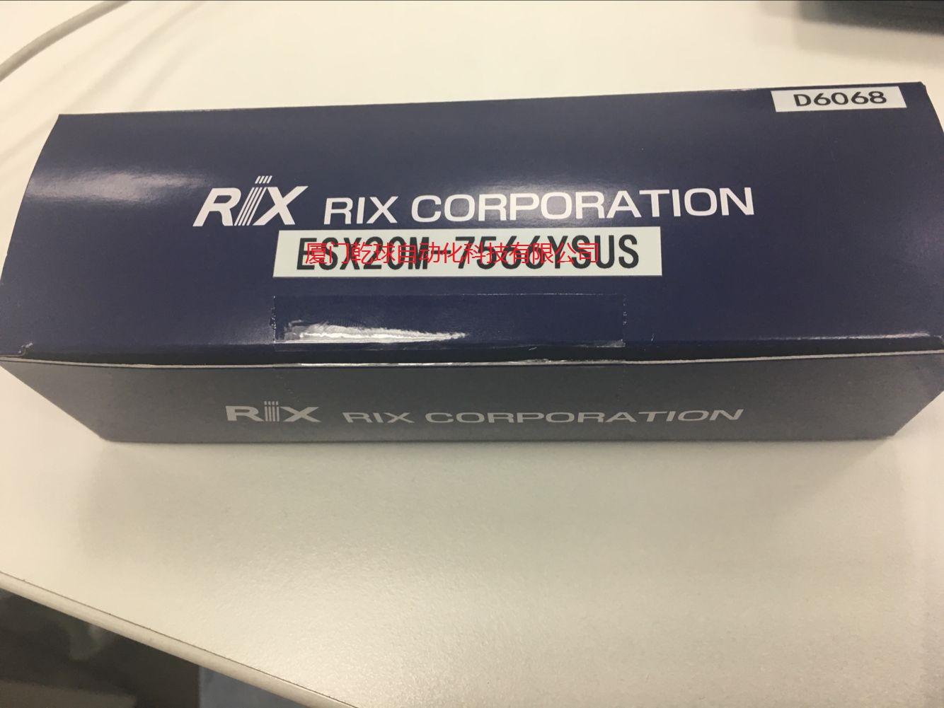 供应ESX20M-7566YSUS日本RIX/ROCKY旋转接头P价现货