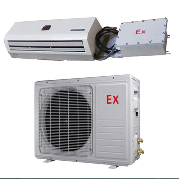 首安BKH整体冷暖通风防爆空调室内室外柜机挂机1匹-10P厂家定制