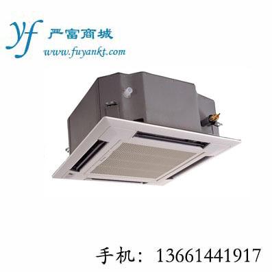 上海格力空调销售公司3匹天井吸顶式嵌入式KFR-72TW/K(7256T)-N2