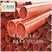 厂家供应CPVC电力管，橘红色地埋穿线管，质量保证 厂家直销