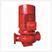 XBD1.25/3.5-50GDL型立式管道消防泵