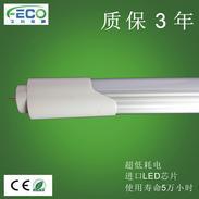 深圳LED日光灯商业照明灯管