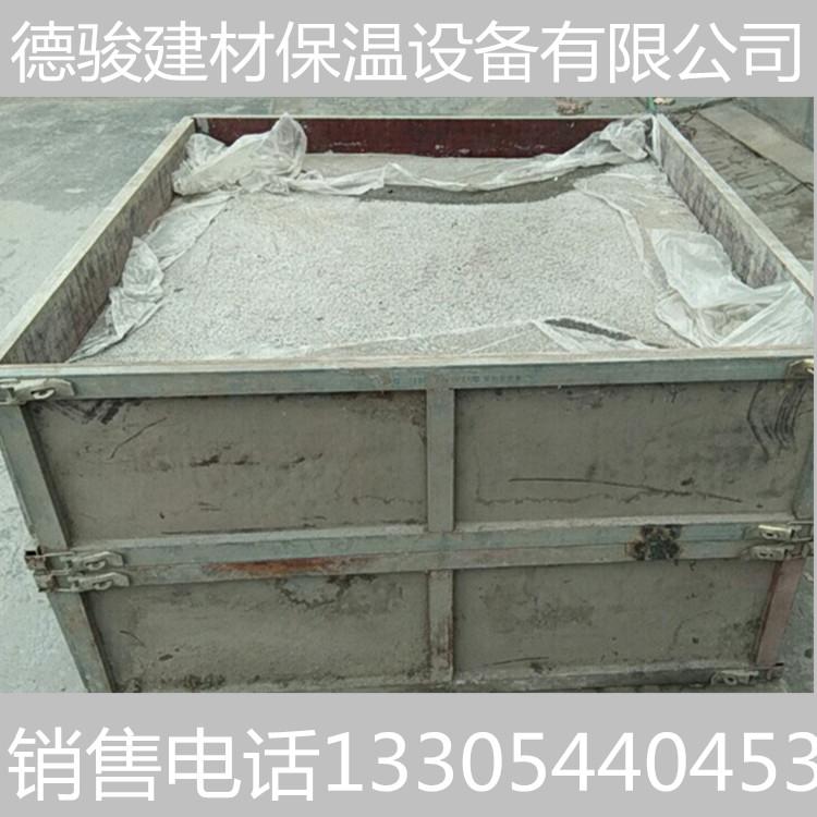 水泥基匀质保温板设备 价格厂家直销