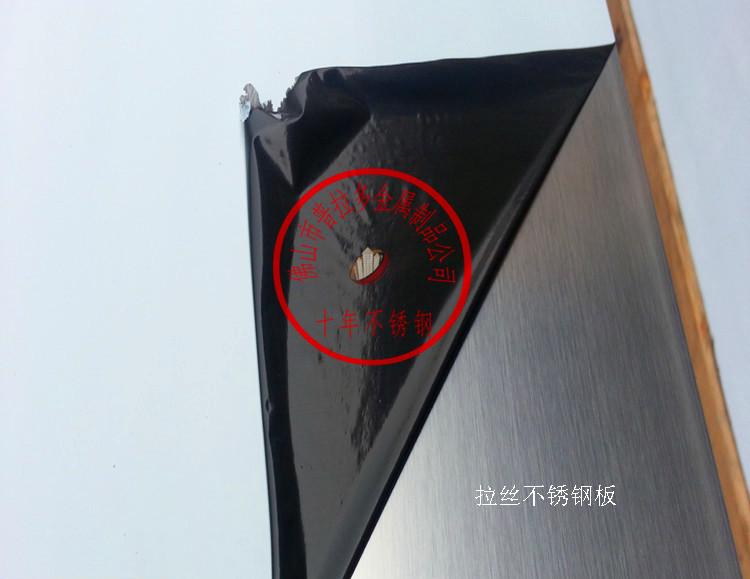 厂家定制供应拉丝镜面黑钛不锈钢板材