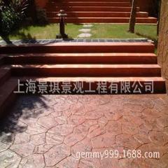上海新艺术地坪混凝土彩色压花路面图案铺装压花材料供应商