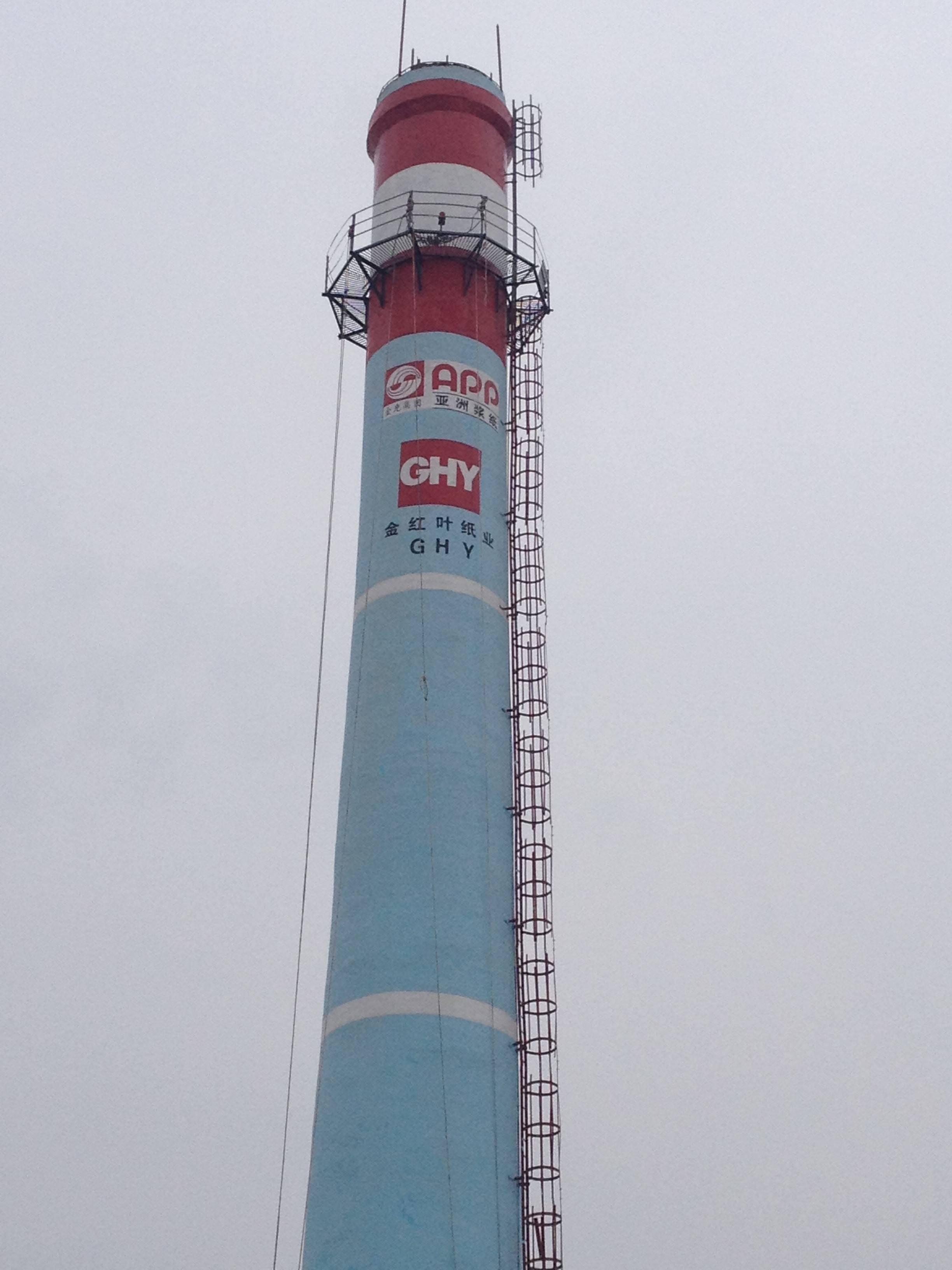 安装防雷避雷针