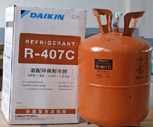 大金R410AR404AR407C系列制冷剂