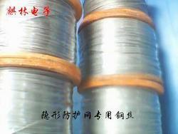 大量生产隐形防盗网材料隐型防护网专用钢丝绳