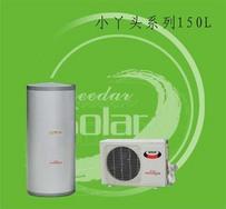 家用空气能热泵热水器150L