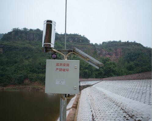 水雨情远程监测新系统栏目