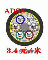 ADSS-16B1-PE-300光缆厂家