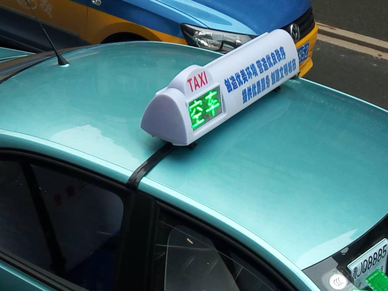 出租车LED车载屏 LED显示屏