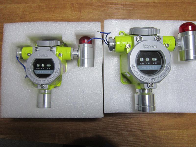 RT液化气站液化气泄漏探测器 检测液化气浓度报警器