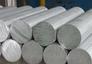 兴发铝业直销 7075铝棒 价格电议 品质保证