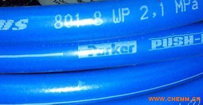 PARKER801纤维编织软管