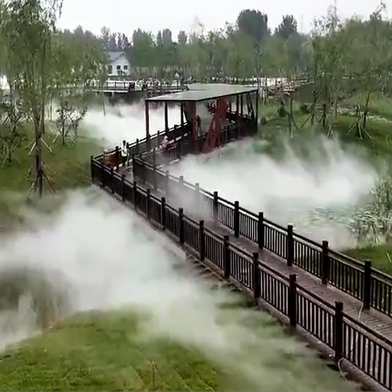 园林景观造雾机