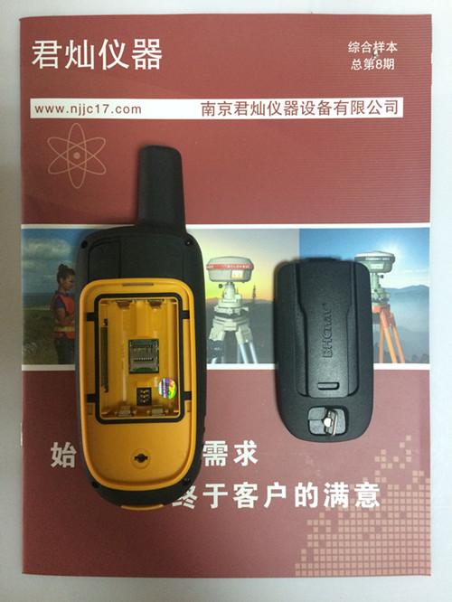 K72B水利专用水上漂浮手持GPS定位仪