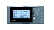 NHR-6101R-A-2-A无纸记录仪