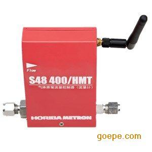 S48 400气体质量流量控制器，气体质量流量计