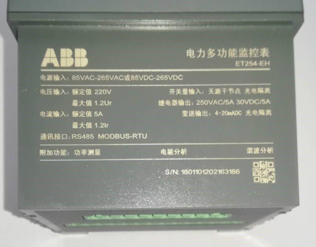 EM400-T abb品牌电能表现货特价