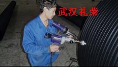 WELDY威迪PVC水管焊接机挤出式手持大焊枪BOOSTER EX2