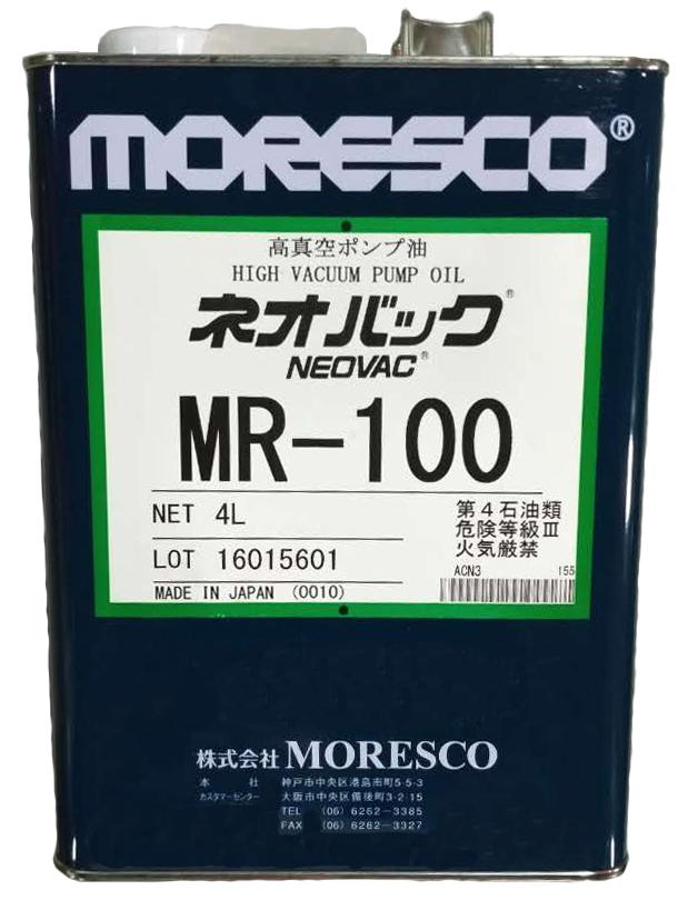 日本松村NEOVAC MR-200/MR-250系列真空泵油