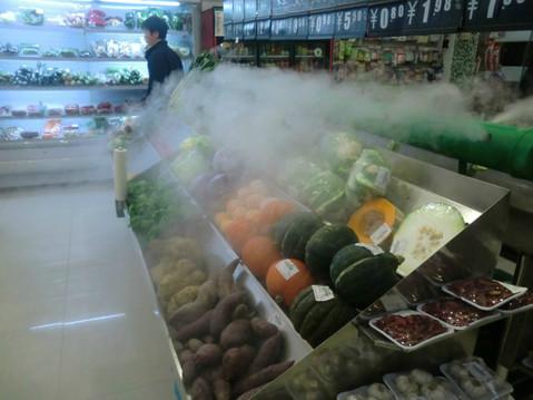 广州深圳超市蔬菜水果加湿保鲜机