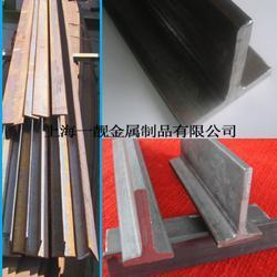 生产T型钢︱T型钢厂家︱T型钢生产厂家︱上海一靓