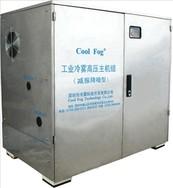 人造雾（冷雾系统）（减振降噪型）冷雾主机