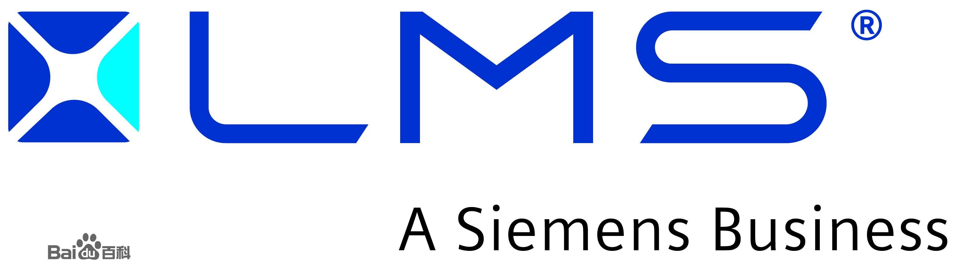 比利时LMS振动噪声测试系统